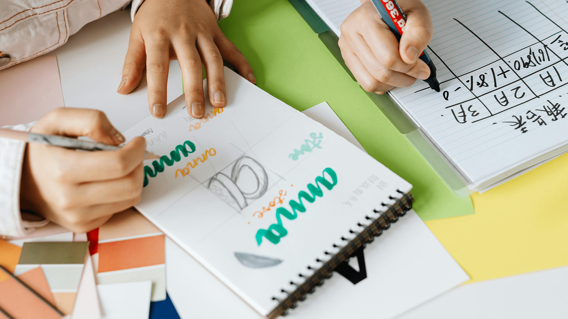 Barakah IT - Branding